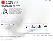 Tablet Screenshot of horng-jye.com.tw